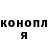 Кетамин VHQ NoCapz *
