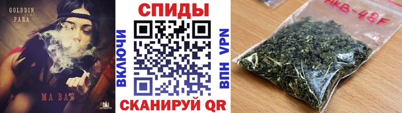Бутират бутандиол  kraken сайт  Советская Гавань 
