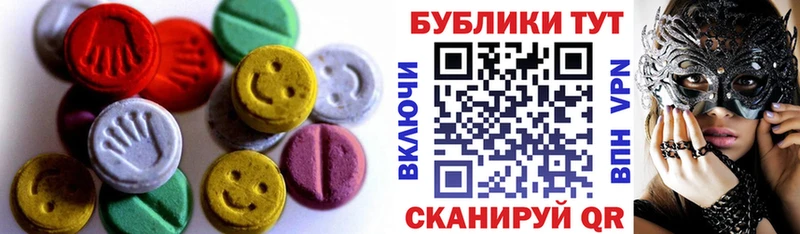 Экстази Punisher  Советская Гавань 