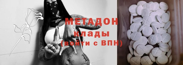 apvp Алзамай