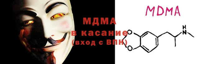 тгк Алексин