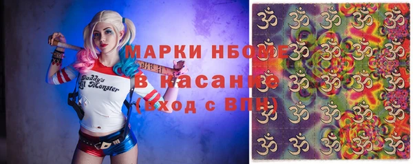 apvp Алзамай