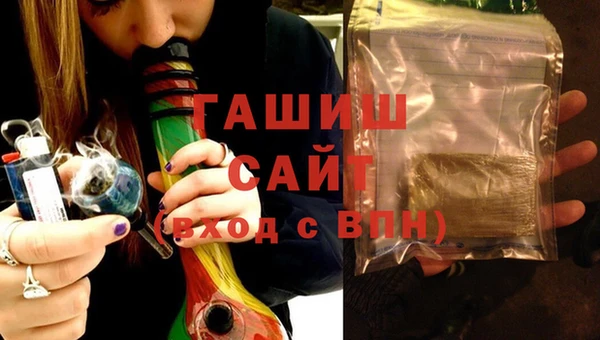 а пвп мука Надым