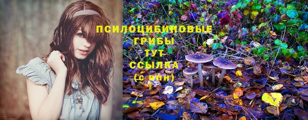 кокаин колумбия Наволоки